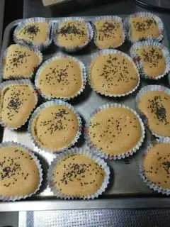 Make The old-fashioned water-free cake step 5