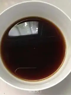 Make Skin and pepper step 3
