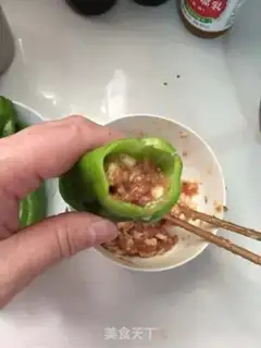 Make Skin and pepper step 4