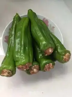 Make Skin and pepper step 5