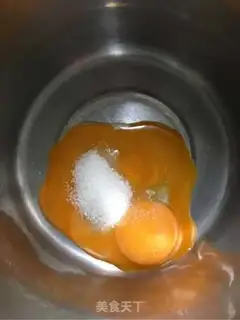 Make Skinned tea cake step 1