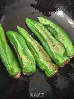 Make Skin and pepper step 6