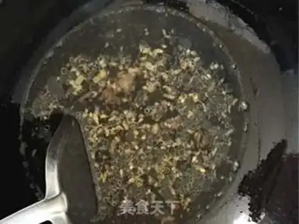 Make Skin and pepper step 7