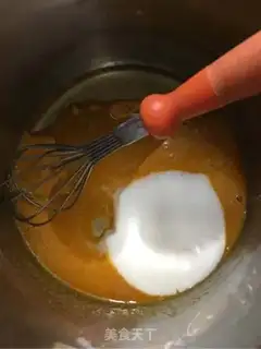 Make Skinned tea cake step 2