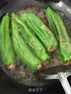 Make Skin and pepper step 8
