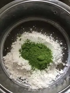 Make Skinned tea cake step 3