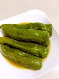 Make Skin and pepper step 9