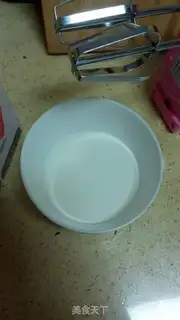 Make Slut cookies step 0