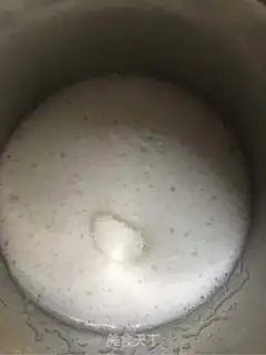 Make Skinned tea cake step 7