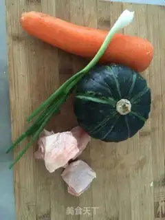Make Chicken fried pumpkin step 0