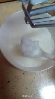 Make Slut cookies step 1