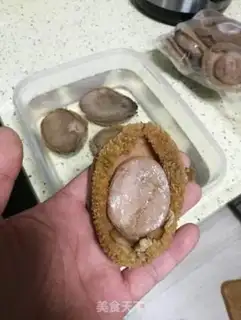 Make Red burning of dry abalone in South Africa step 0
