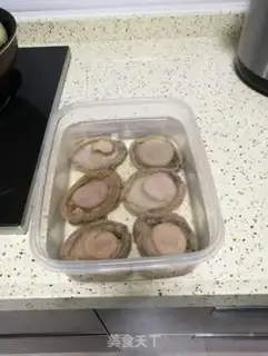 Make Red burning of dry abalone in South Africa step 1