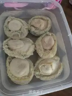 Make Red burning of dry abalone in South Africa step 2