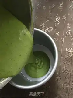 Make Skinned tea cake step 12