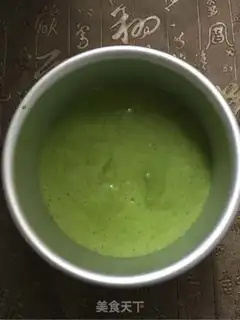 Make Skinned tea cake step 13