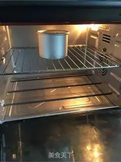 Make Skinned tea cake step 14