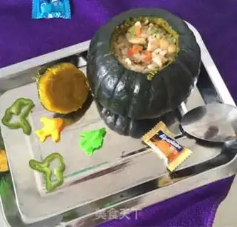 Make Chicken fried pumpkin step 7