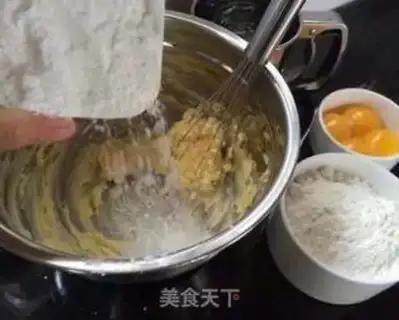Make Almond cookies step 2