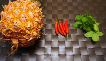 Make Pineapple step 0