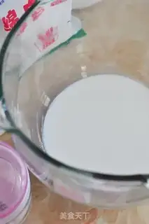 Make Milking toast step 1