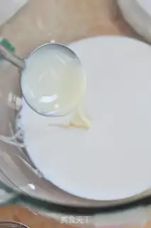 Make Milking toast step 2
