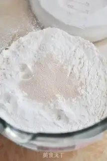Make Milking toast step 3
