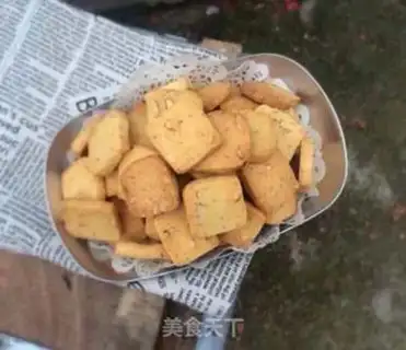 Make Almond cookies step 10