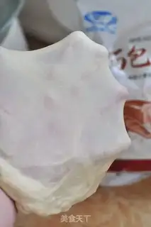 Make Milking toast step 5