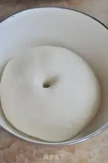 Make Milking toast step 7