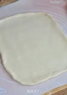 Make Milking toast step 8