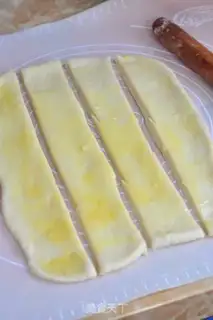 Make Milking toast step 10