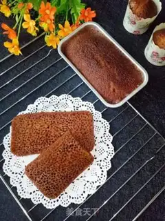 Make A hive cake step 8