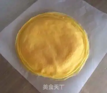 Make Mango lasagna cake step 3