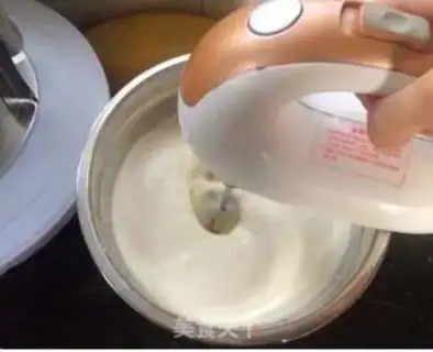 Make Mango lasagna cake step 6