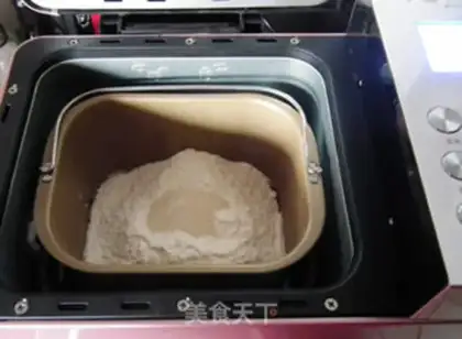 Make Lazy toast step 2