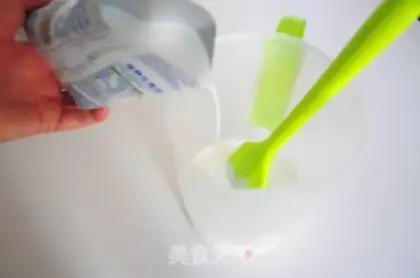 Make Homemade yogurt step 2