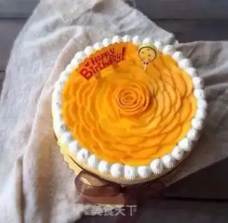 Make Mango lasagna cake step 11