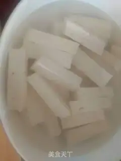Make Fish tofu step 0