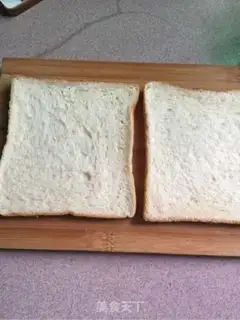 Make Cloud toast step 0