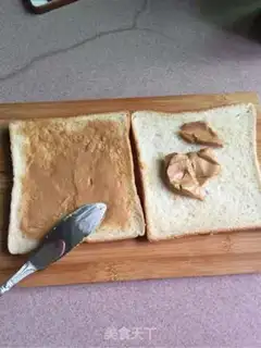 Make Cloud toast step 1