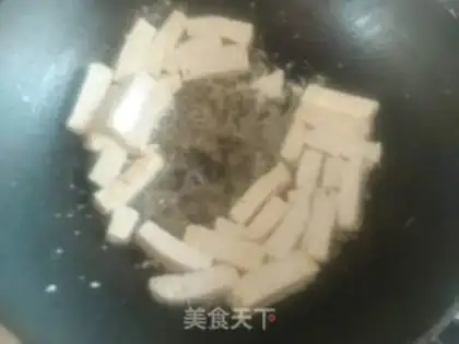 Make Fish tofu step 4