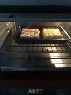 Make Cloud toast step 3