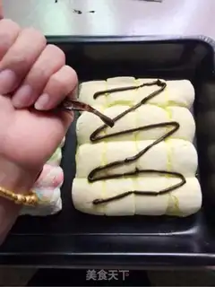 Make Cloud toast step 4