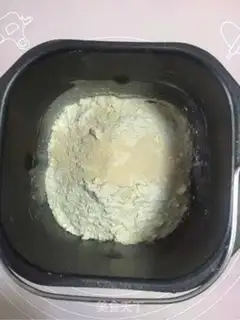 Make Hokkaido toast step 1