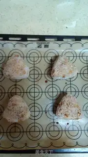 Make The roasted walnut rice step 6