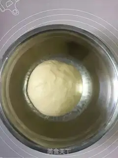 Make Hokkaido toast step 3