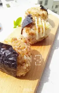 Make The roasted walnut rice step 8