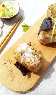 Make The roasted walnut rice step 9