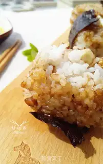 Make The roasted walnut rice step 10